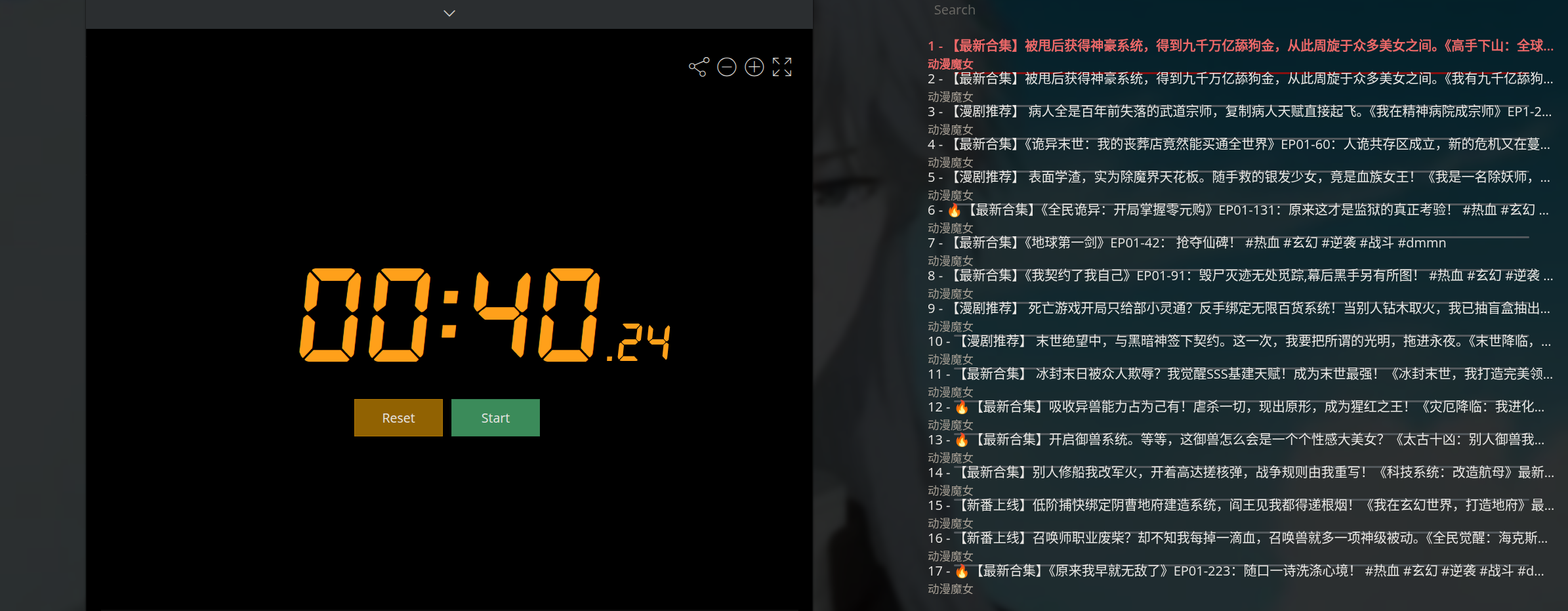 Vercel_Data_Fetching_Latency_Test